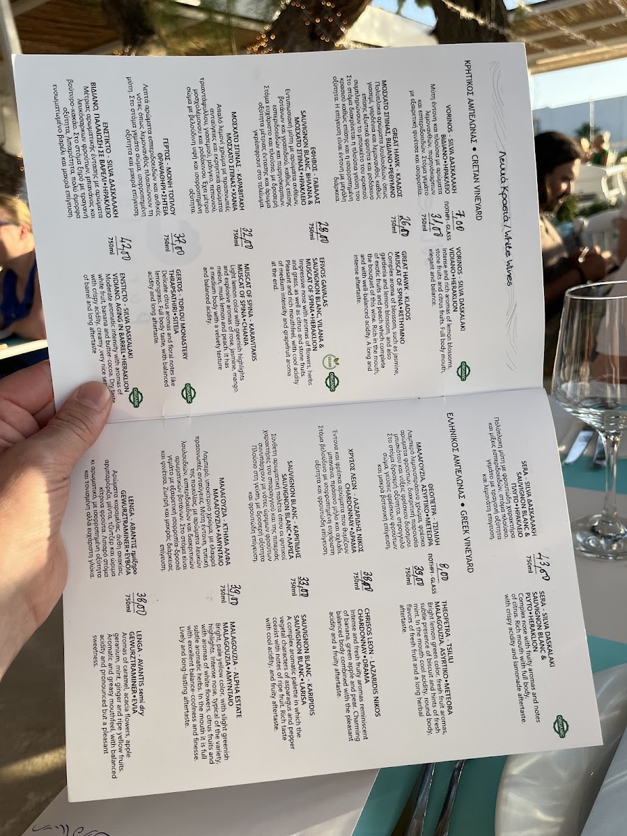 Menu Paraplous Restaurant-9